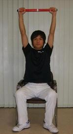 棒体操　腕挙上　Stick physical exercise arm elevation
